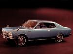 Nissan Laurel Hardtop 1968 года
